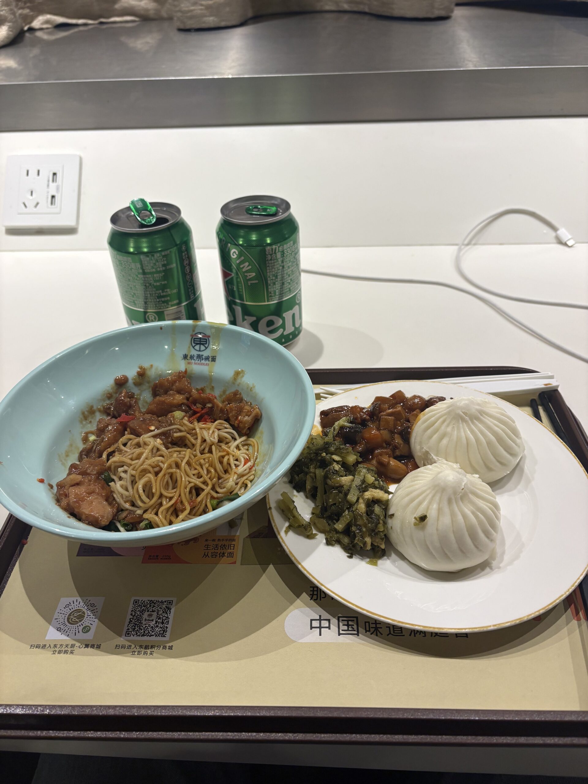 China Eastern Business Class Lounge No.36, Shanghai Airport (PVG) Terminal 1