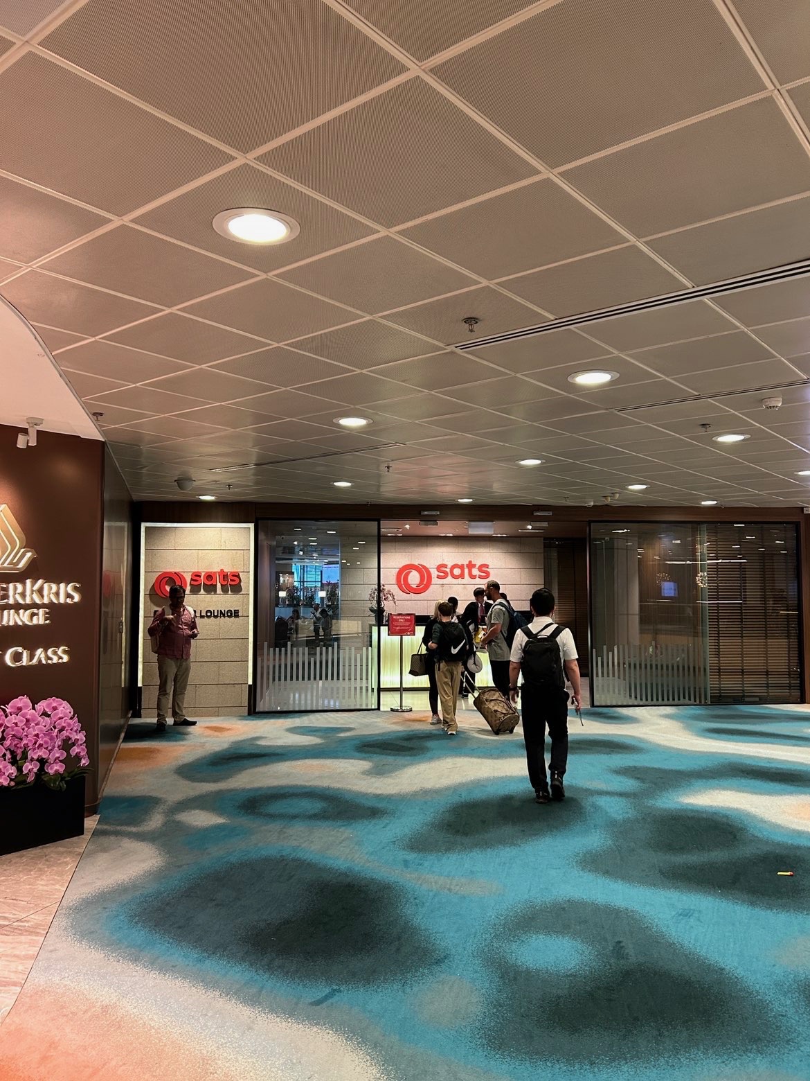 Entrance to the SATS Premier Lounge Singapore Terminal 2