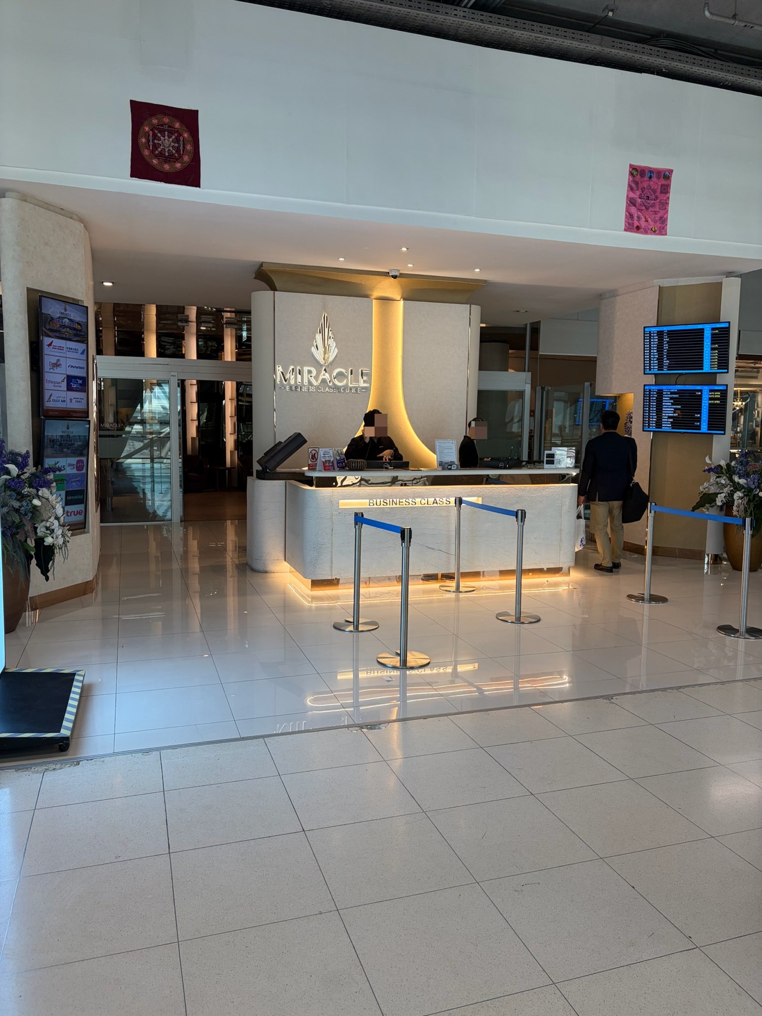 Entrance to the Miracle Business Class Lounge Bangkok Concourse D